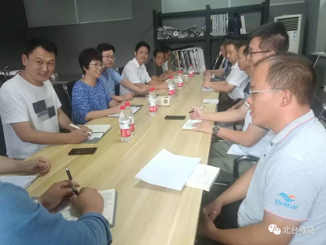 集團董事長(cháng)周彥10月4日在江蘇北臺壁紙組織召中層以上管理干部三季度總結及四季度工作安排會(huì )議.jpg